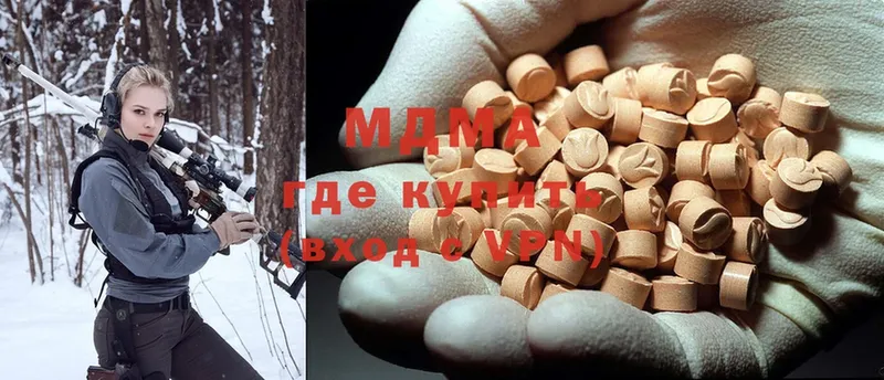 Где можно купить наркотики Абинск ГАШИШ СК Меф мяу мяу Псилоцибиновые грибы mega зеркало Cocaine