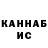 Амфетамин VHQ Isabrain19