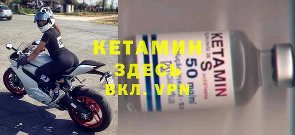 трава Киров