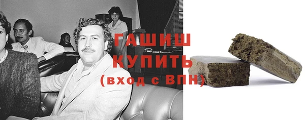 амф Абинск