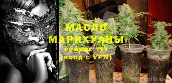 мдпв Горнозаводск