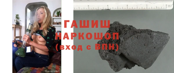 трава Киров