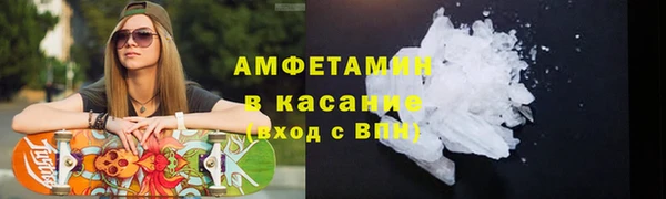 трава Киров