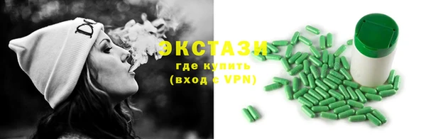 трава Киров