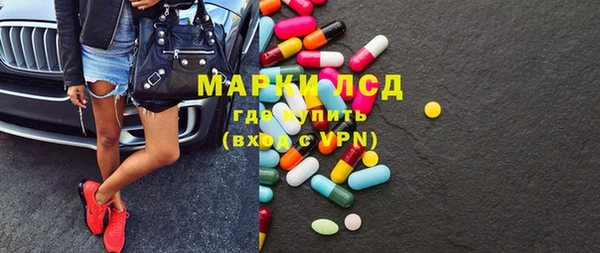 трава Киров