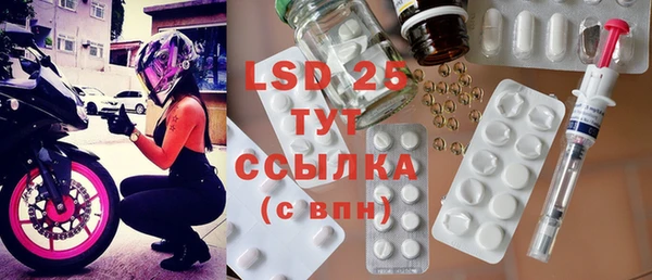 шишки Пенза