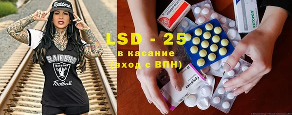 трава Киров