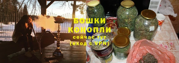трава Киров