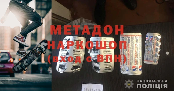 трава Киров