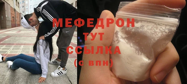 шишки Пенза