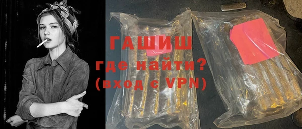 трава Киров