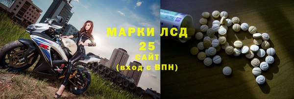 трава Киров