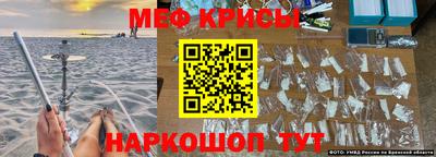герыч Керчь
