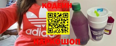 синтетический гашиш Кизляр