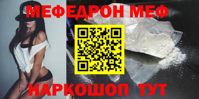 герыч Керчь