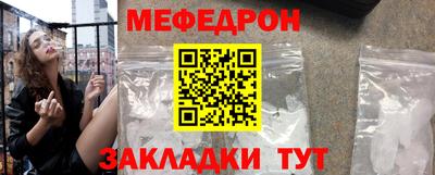 ГАЛЛЮЦИНОГЕННЫЕ ГРИБЫ Кизилюрт