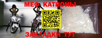ГАЛЛЮЦИНОГЕННЫЕ ГРИБЫ Кизилюрт