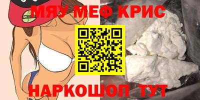 герыч Керчь