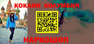 не бодяженный Апрелевка