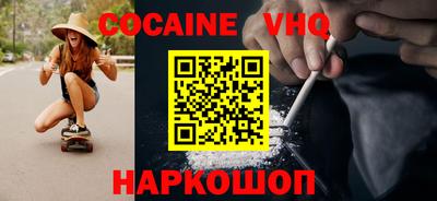 герыч Керчь