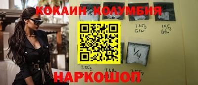 не бодяженный Апрелевка