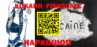 герыч Керчь