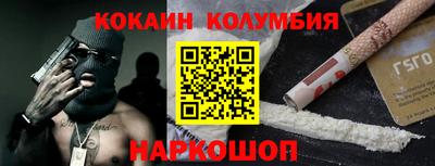 герыч Керчь