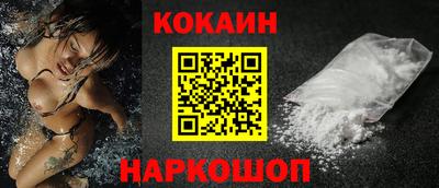 ГАЛЛЮЦИНОГЕННЫЕ ГРИБЫ Кизилюрт