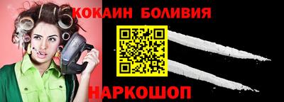 герыч Керчь