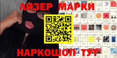 ГАЛЛЮЦИНОГЕННЫЕ ГРИБЫ Кизилюрт