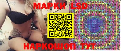 ГАЛЛЮЦИНОГЕННЫЕ ГРИБЫ Кизилюрт