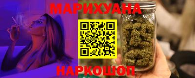 синтетический гашиш Кизляр