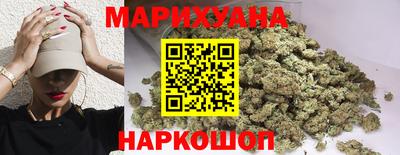синтетический гашиш Кизляр