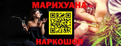 ГАЛЛЮЦИНОГЕННЫЕ ГРИБЫ Кизилюрт
