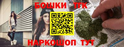 синтетический гашиш Кизляр