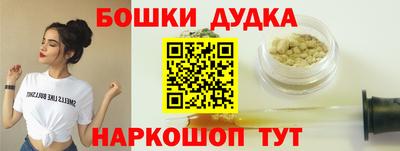 каннабис Аргун