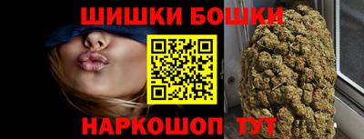синтетический гашиш Кизляр