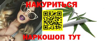 ГАЛЛЮЦИНОГЕННЫЕ ГРИБЫ Кизилюрт