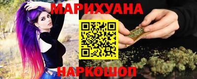 ГАЛЛЮЦИНОГЕННЫЕ ГРИБЫ Кизилюрт