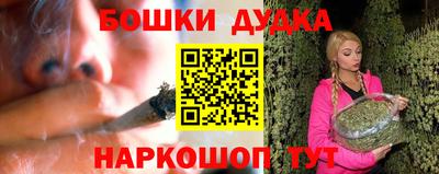 герыч Керчь