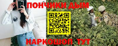 ГАЛЛЮЦИНОГЕННЫЕ ГРИБЫ Кизилюрт