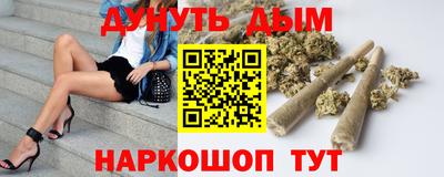 герыч Керчь
