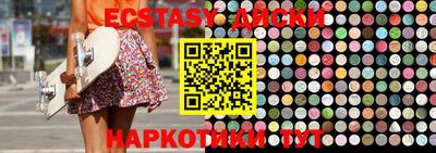 ГАЛЛЮЦИНОГЕННЫЕ ГРИБЫ Кизилюрт
