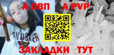 герыч Керчь