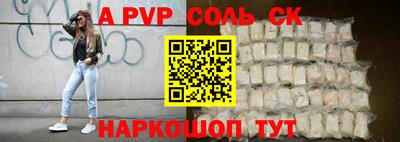 каннабис Аргун