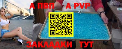 ГАЛЛЮЦИНОГЕННЫЕ ГРИБЫ Кизилюрт
