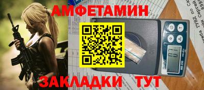 каннабис Аргун