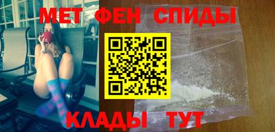 каннабис Аргун