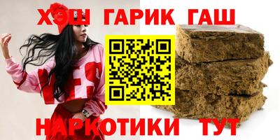 ГАЛЛЮЦИНОГЕННЫЕ ГРИБЫ Кизилюрт