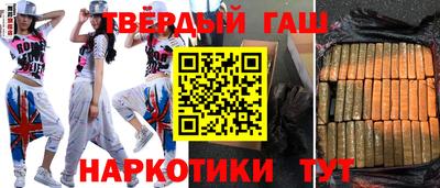 герыч Керчь